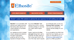 Desktop Screenshot of ethosite.com